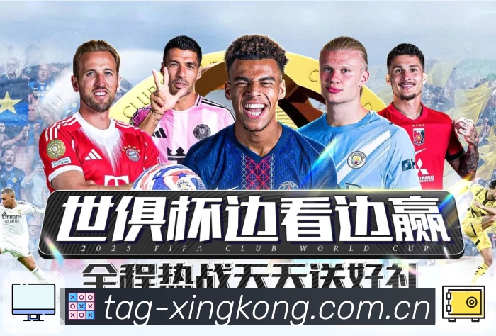 xingkong产品细节与操作路径优化